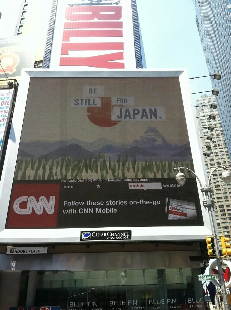 Still For Japan